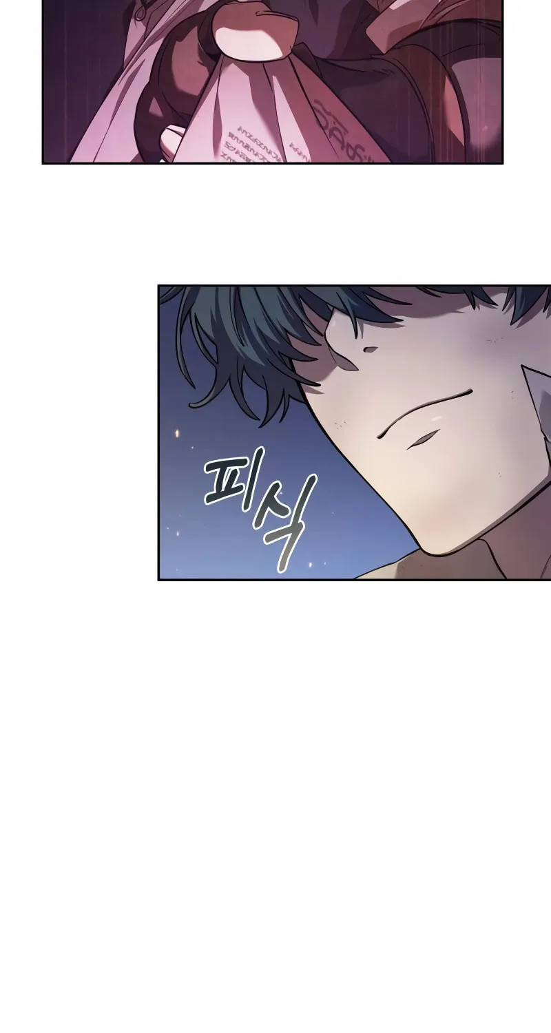 Maplestory: The Last Adventurer Chapter 3 page 61 - 