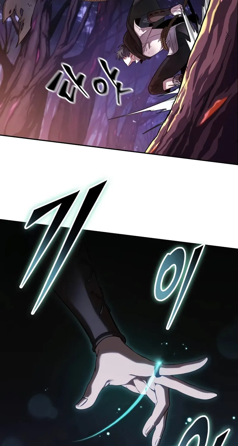 Maplestory: The Last Adventurer Chapter 3 page 95 - 
