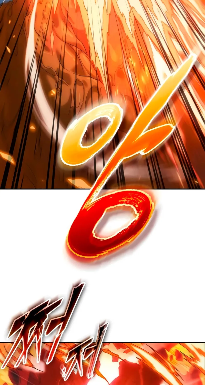 Maplestory: The Last Adventurer Chapter 4 page 16 - 