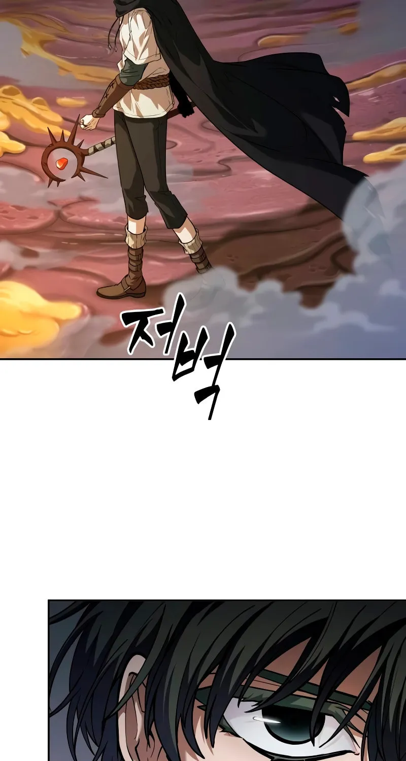 Maplestory: The Last Adventurer Chapter 4 page 33 - 