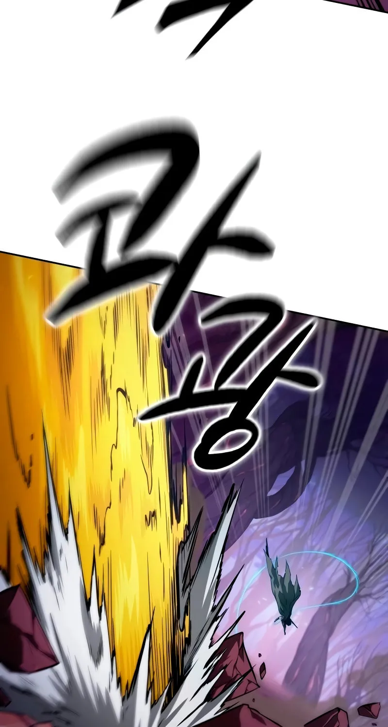 Maplestory: The Last Adventurer Chapter 4 page 8 - 