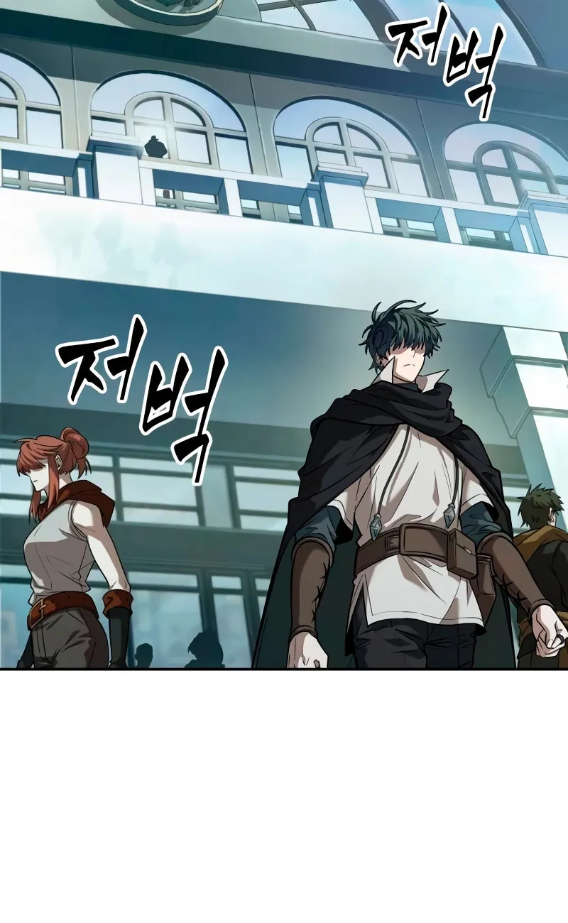 Maplestory: The Last Adventurer Chapter 5 page 11 - 