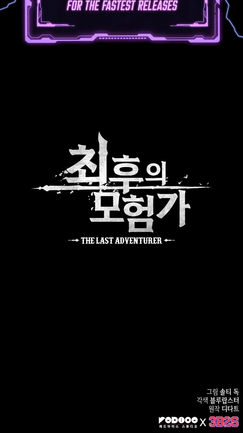 Maplestory: The Last Adventurer Chapter 5 page 113 - 