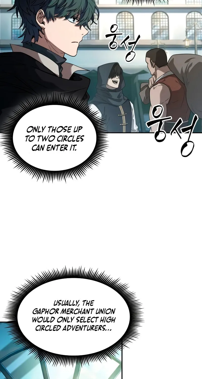 Maplestory: The Last Adventurer Chapter 5 page 13 - 