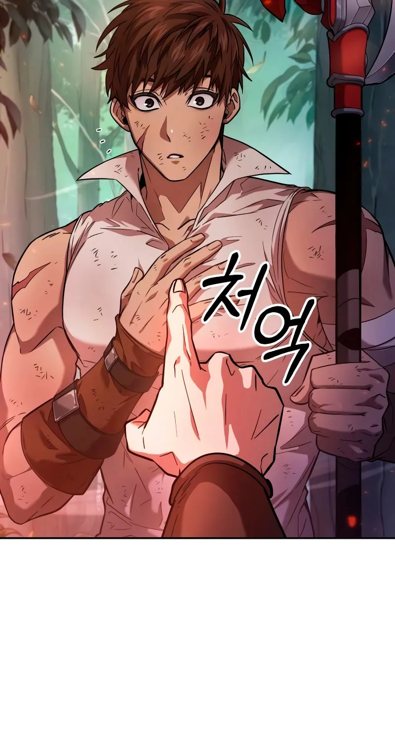 Maplestory: The Last Adventurer Chapter 5 page 75 - 