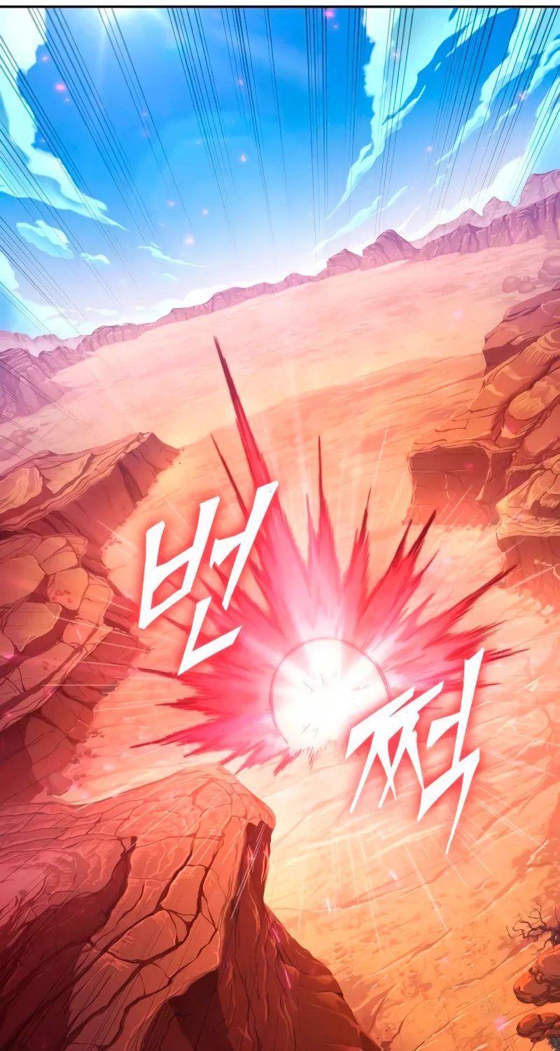Maplestory: The Last Adventurer Chapter 5 page 80 - 