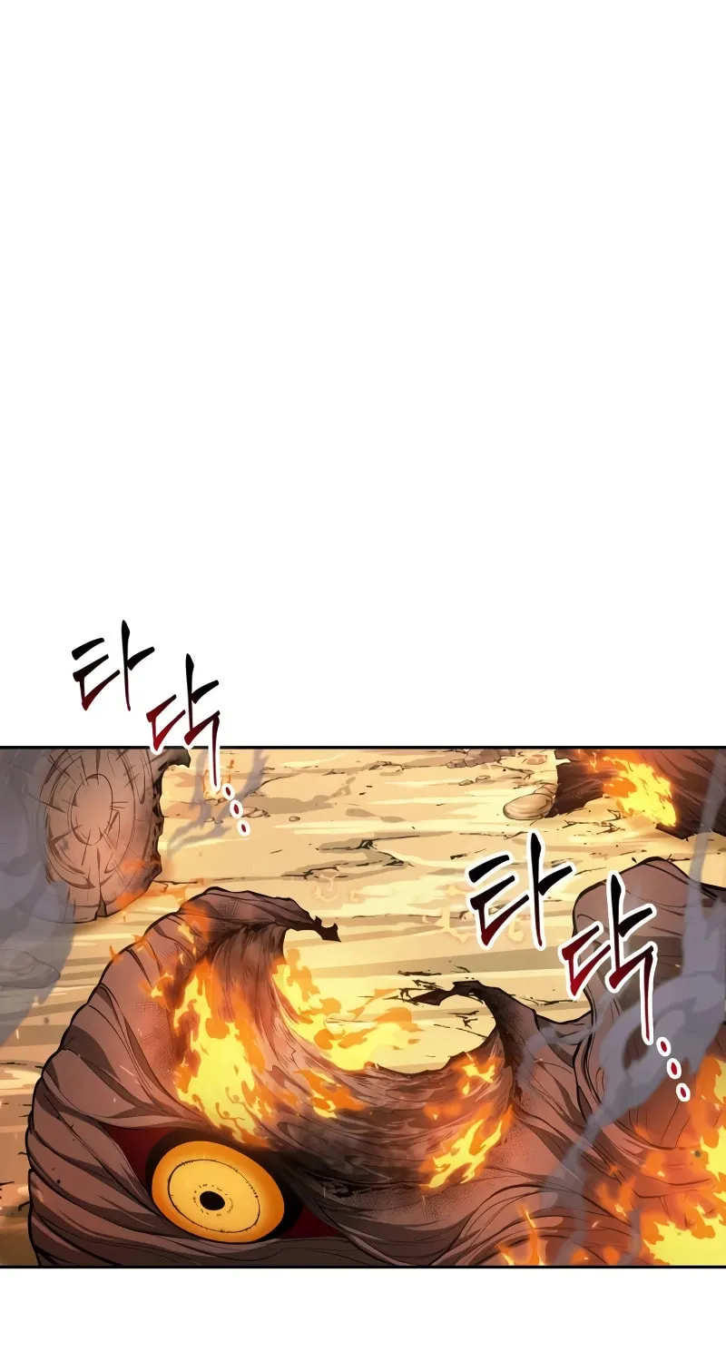 Maplestory: The Last Adventurer Chapter 6 page 2 - 