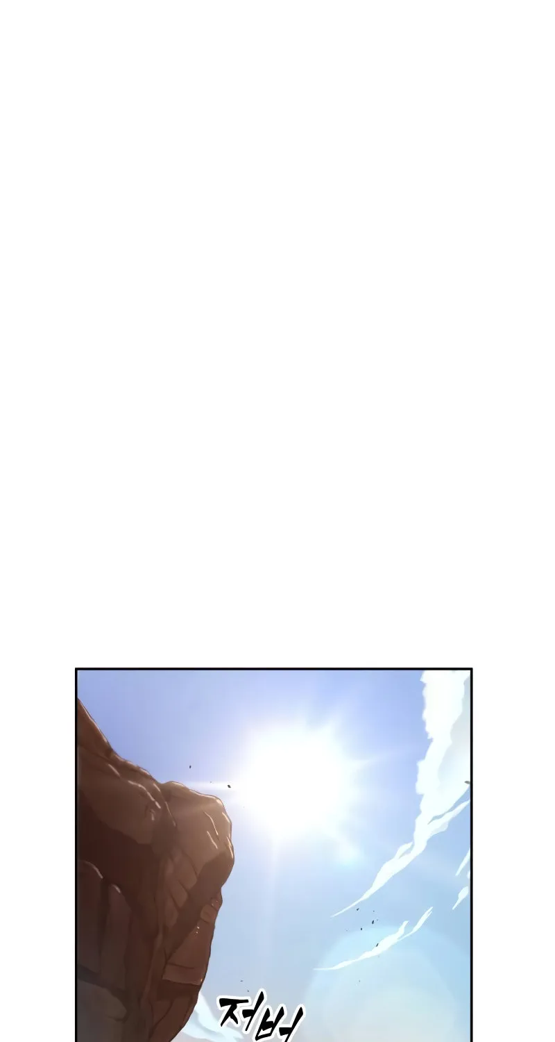 Maplestory: The Last Adventurer Chapter 6 page 5 - 