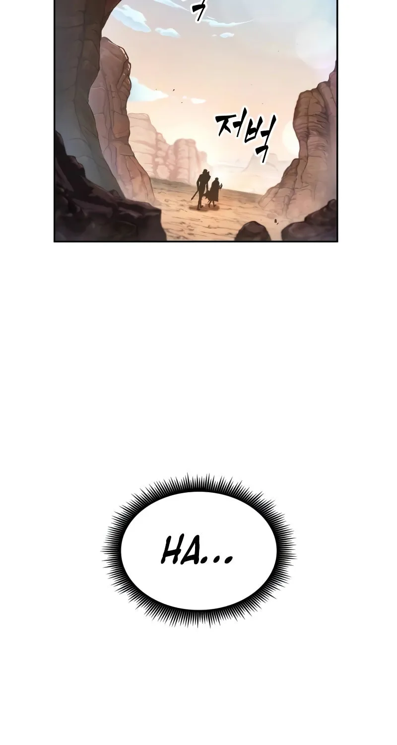 Maplestory: The Last Adventurer Chapter 6 page 6 - 