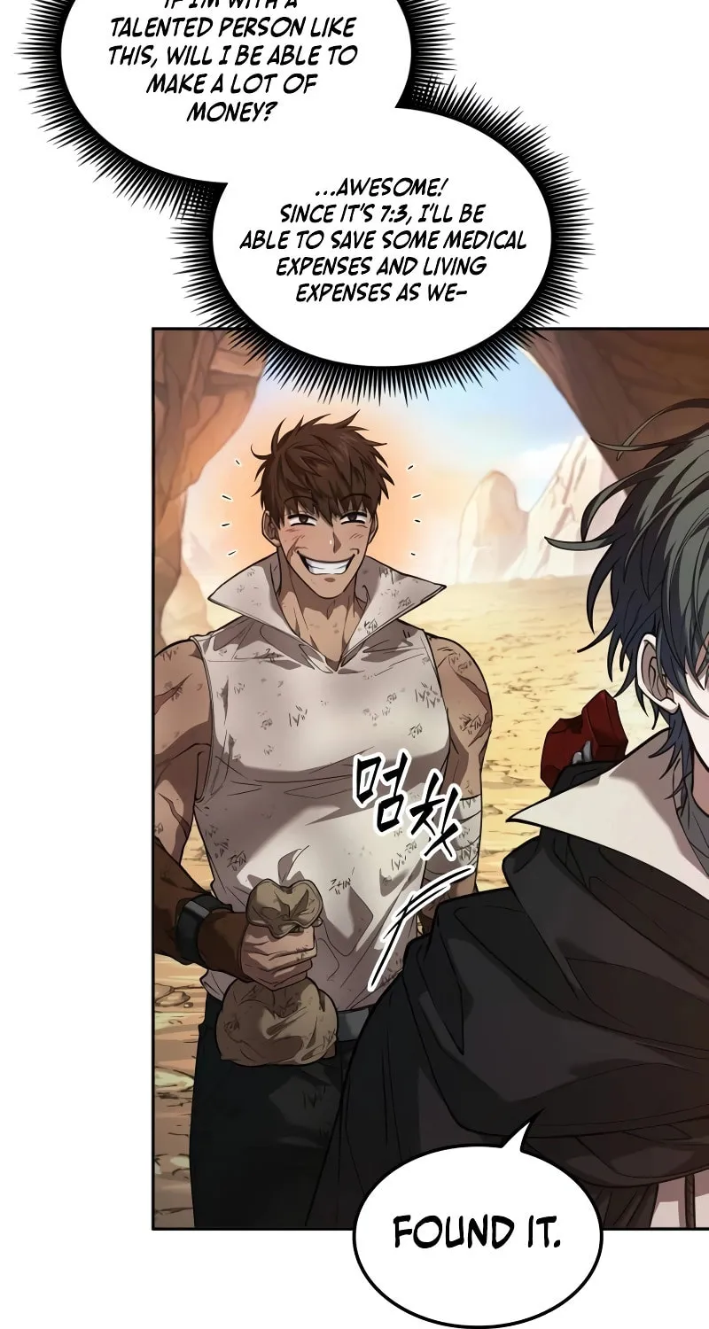 Maplestory: The Last Adventurer Chapter 6 page 8 - 