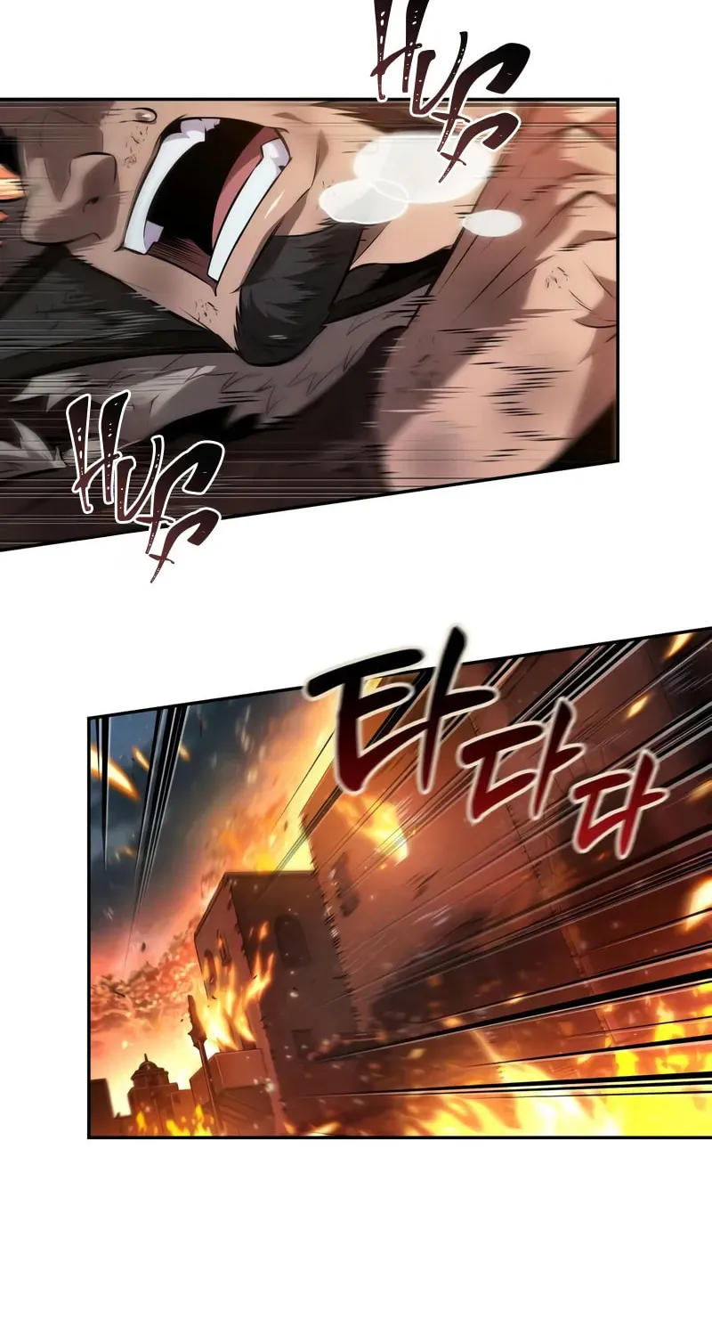 Maplestory: The Last Adventurer Chapter 63 page 3 - 