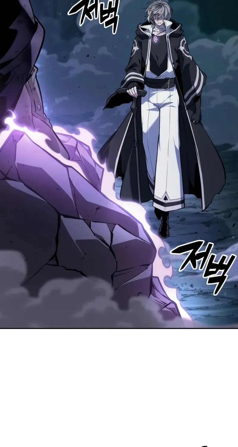 Maplestory: The Last Adventurer Chapter 64 page 18 - 