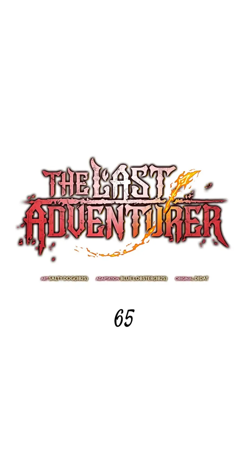 Maplestory: The Last Adventurer Chapter 65 page 7 - 