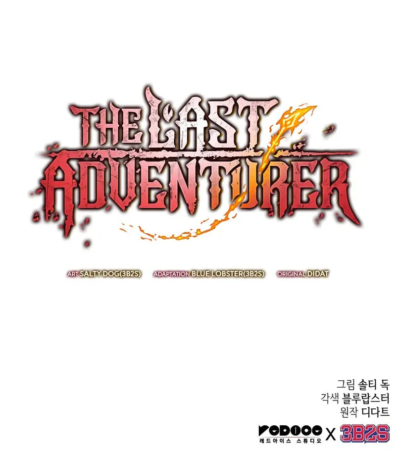 Maplestory: The Last Adventurer Chapter 65 page 84 - 