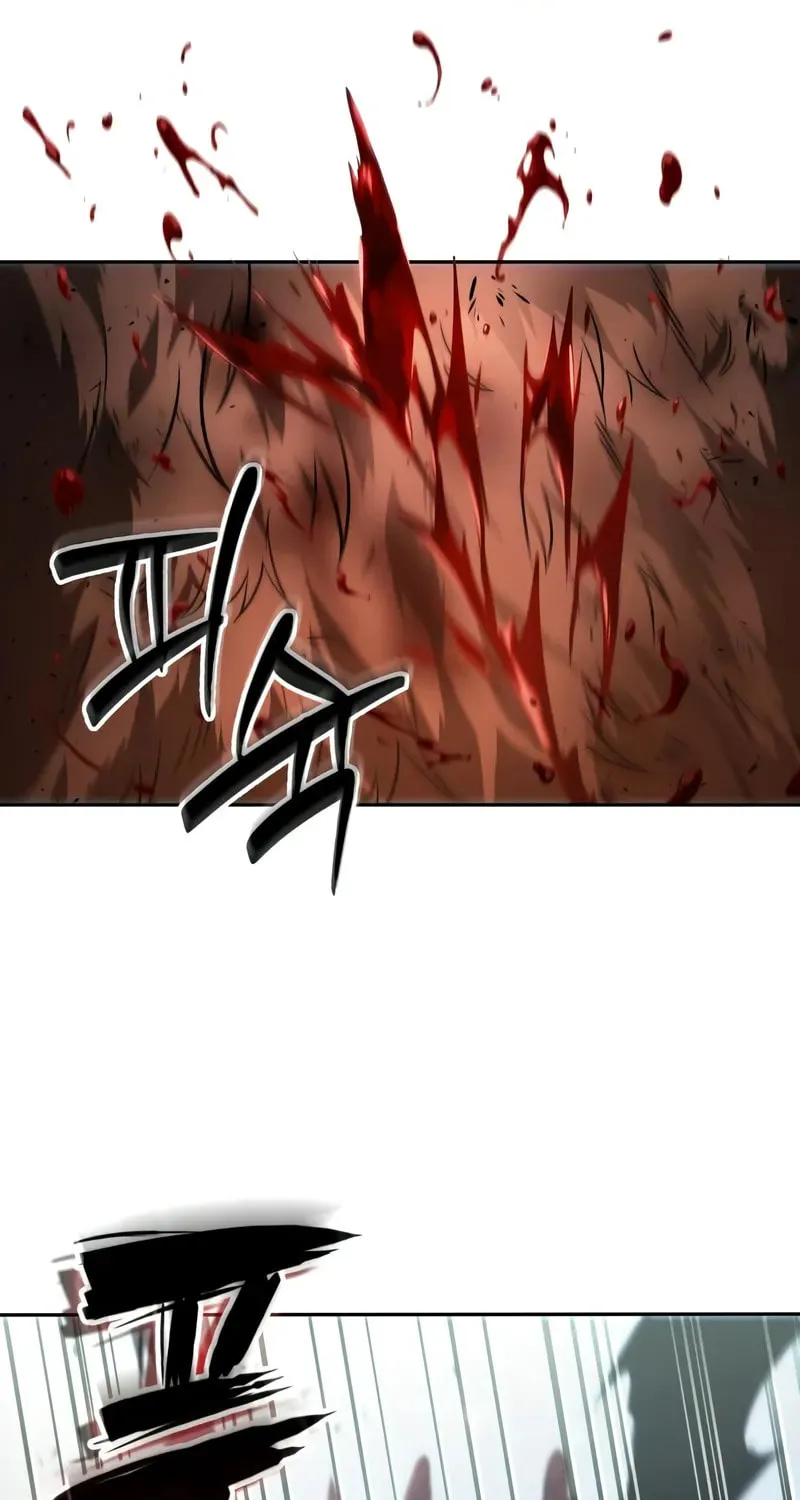 Maplestory: The Last Adventurer Chapter 66 page 102 - 