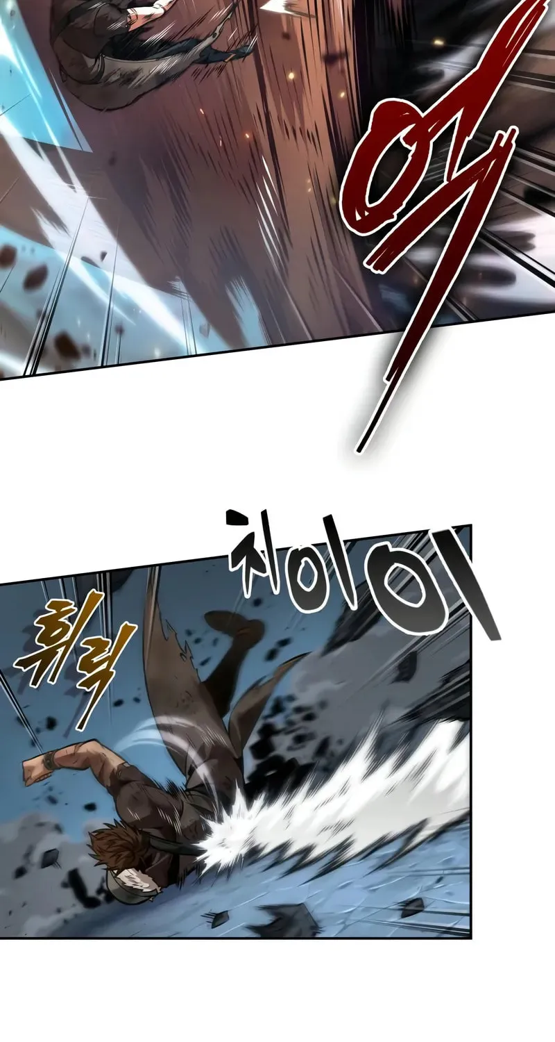 Maplestory: The Last Adventurer Chapter 66 page 36 - 