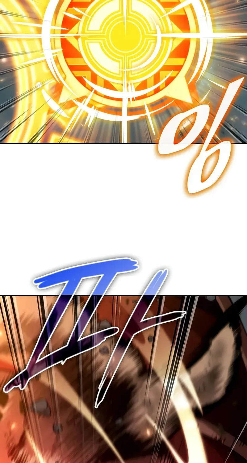 Maplestory: The Last Adventurer Chapter 66 page 45 - 