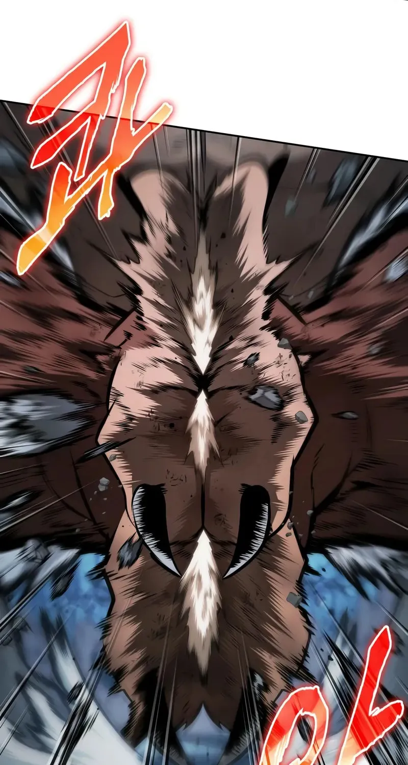 Maplestory: The Last Adventurer Chapter 66 page 7 - 