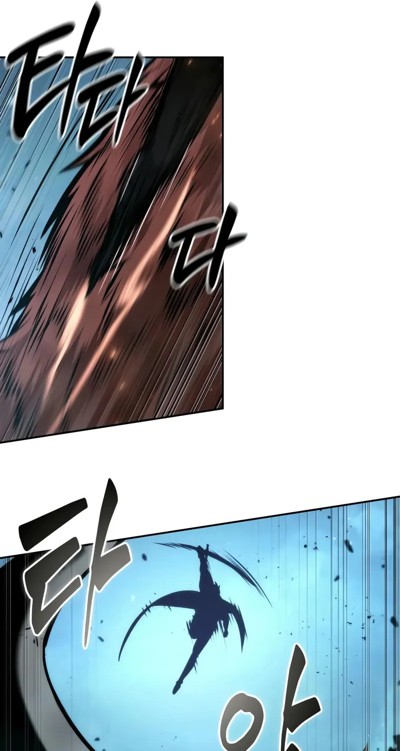 Maplestory: The Last Adventurer Chapter 66 page 69 - 