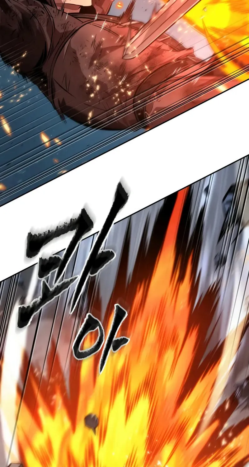 Maplestory: The Last Adventurer Chapter 66 page 72 - 