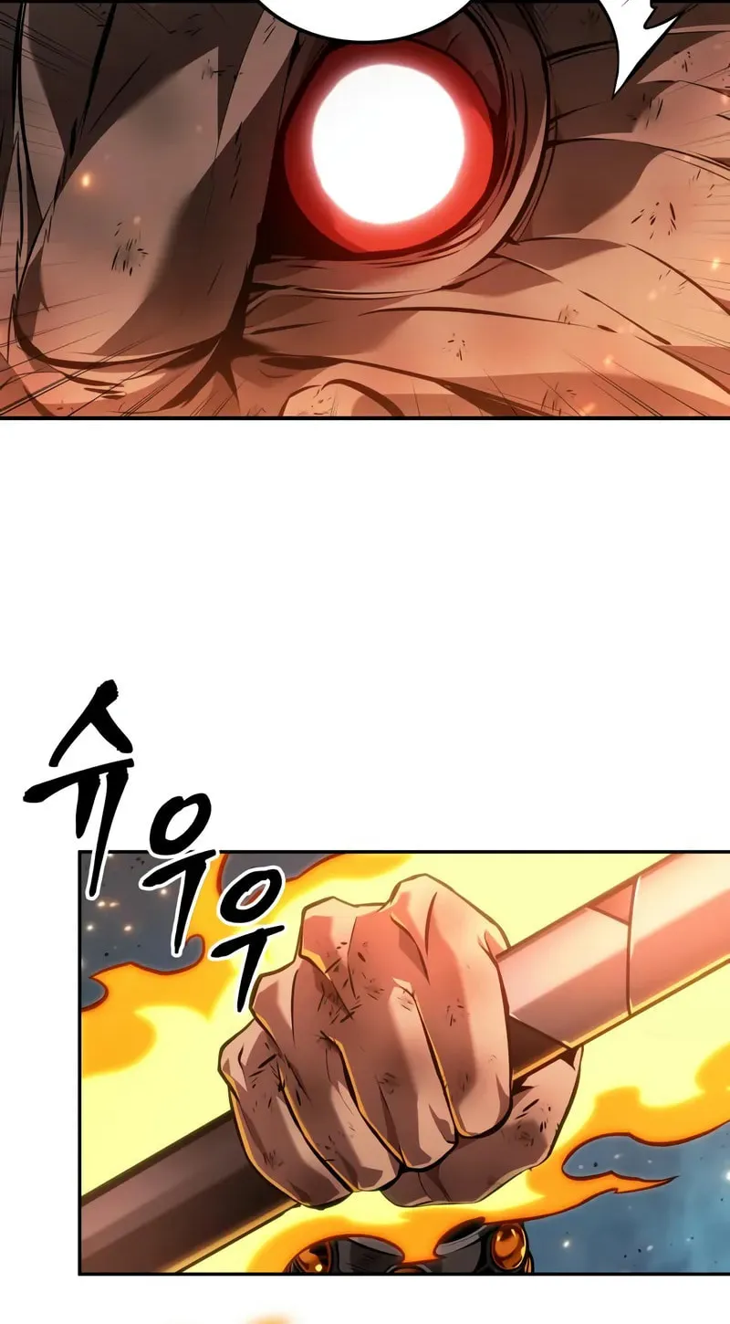 Maplestory: The Last Adventurer Chapter 66 page 78 - 