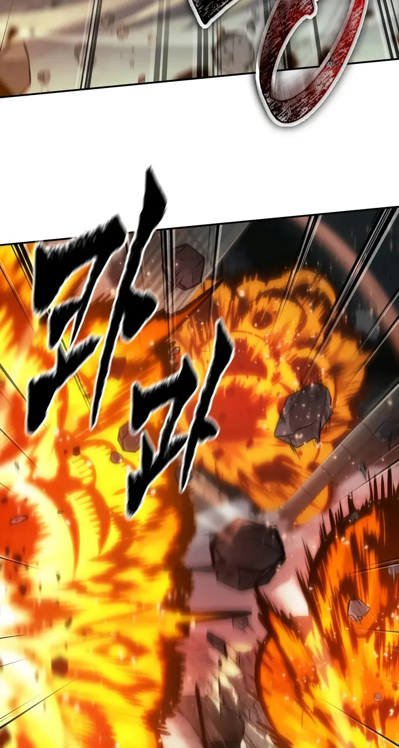 Maplestory: The Last Adventurer Chapter 66 page 83 - 