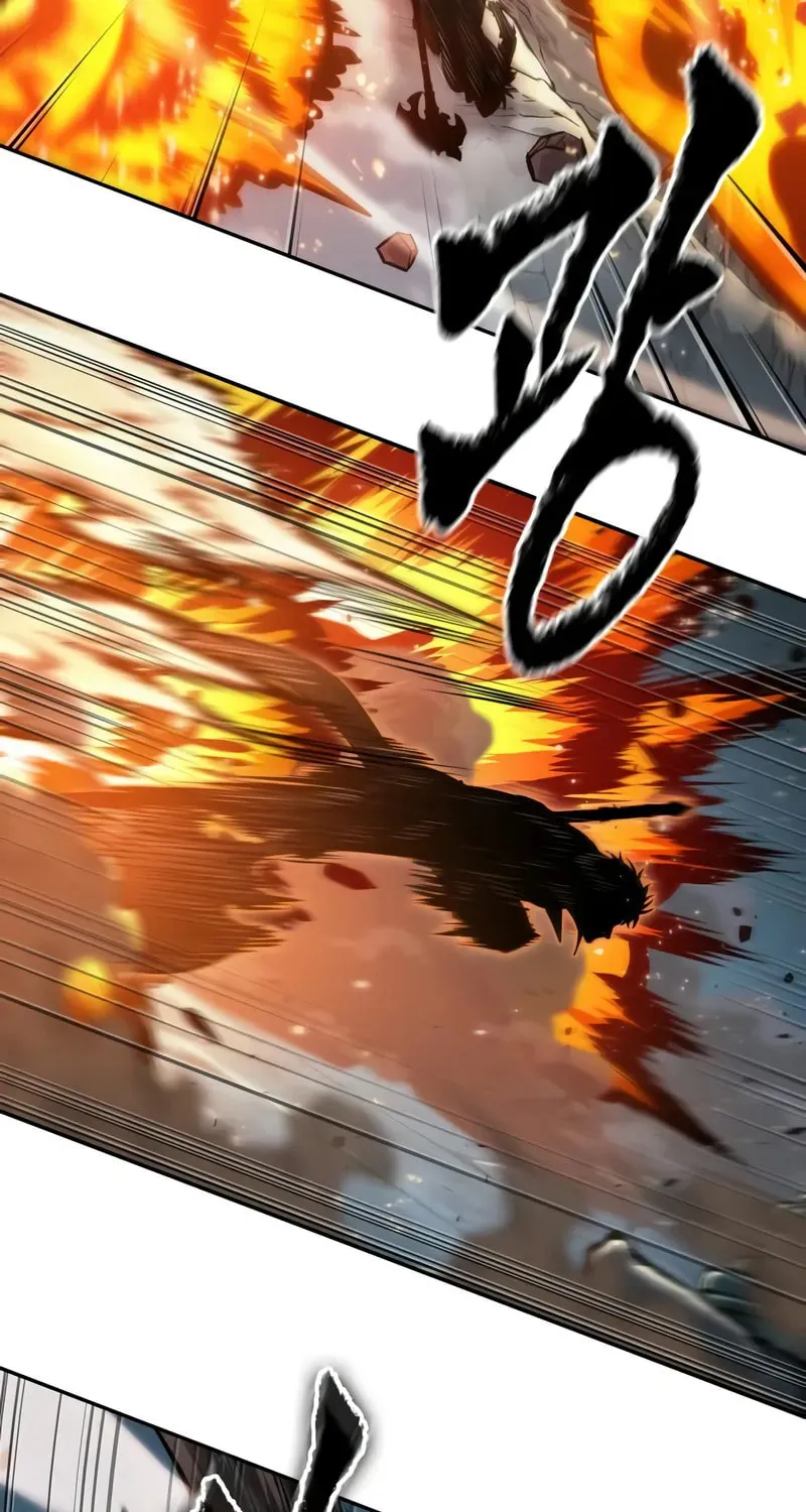 Maplestory: The Last Adventurer Chapter 66 page 84 - 