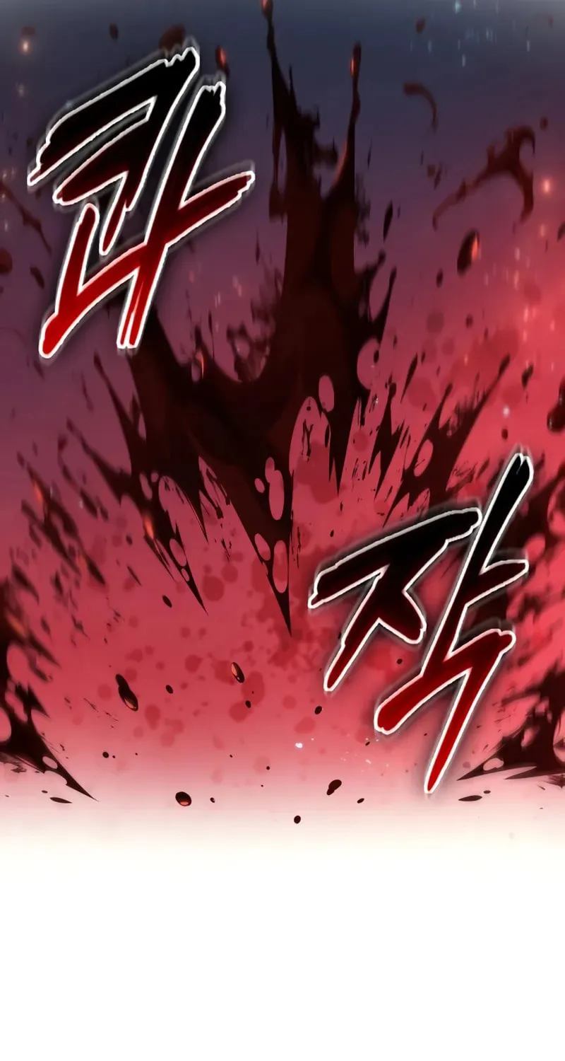 Maplestory: The Last Adventurer Chapter 67 page 102 - 