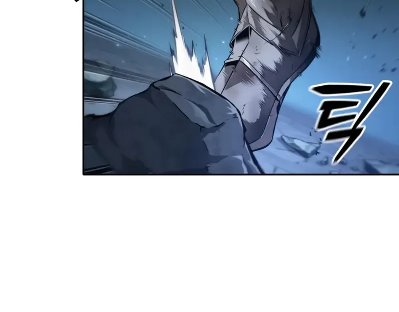 Maplestory: The Last Adventurer Chapter 67 page 19 - 