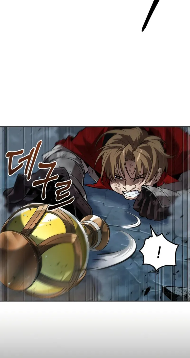 Maplestory: The Last Adventurer Chapter 67 page 21 - 