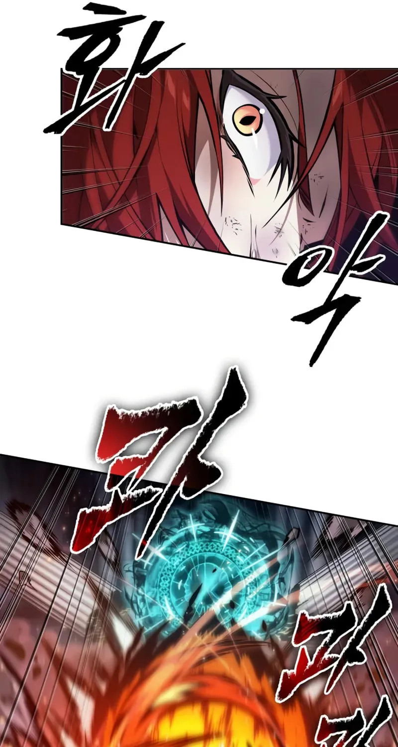 Maplestory: The Last Adventurer Chapter 67 page 40 - 