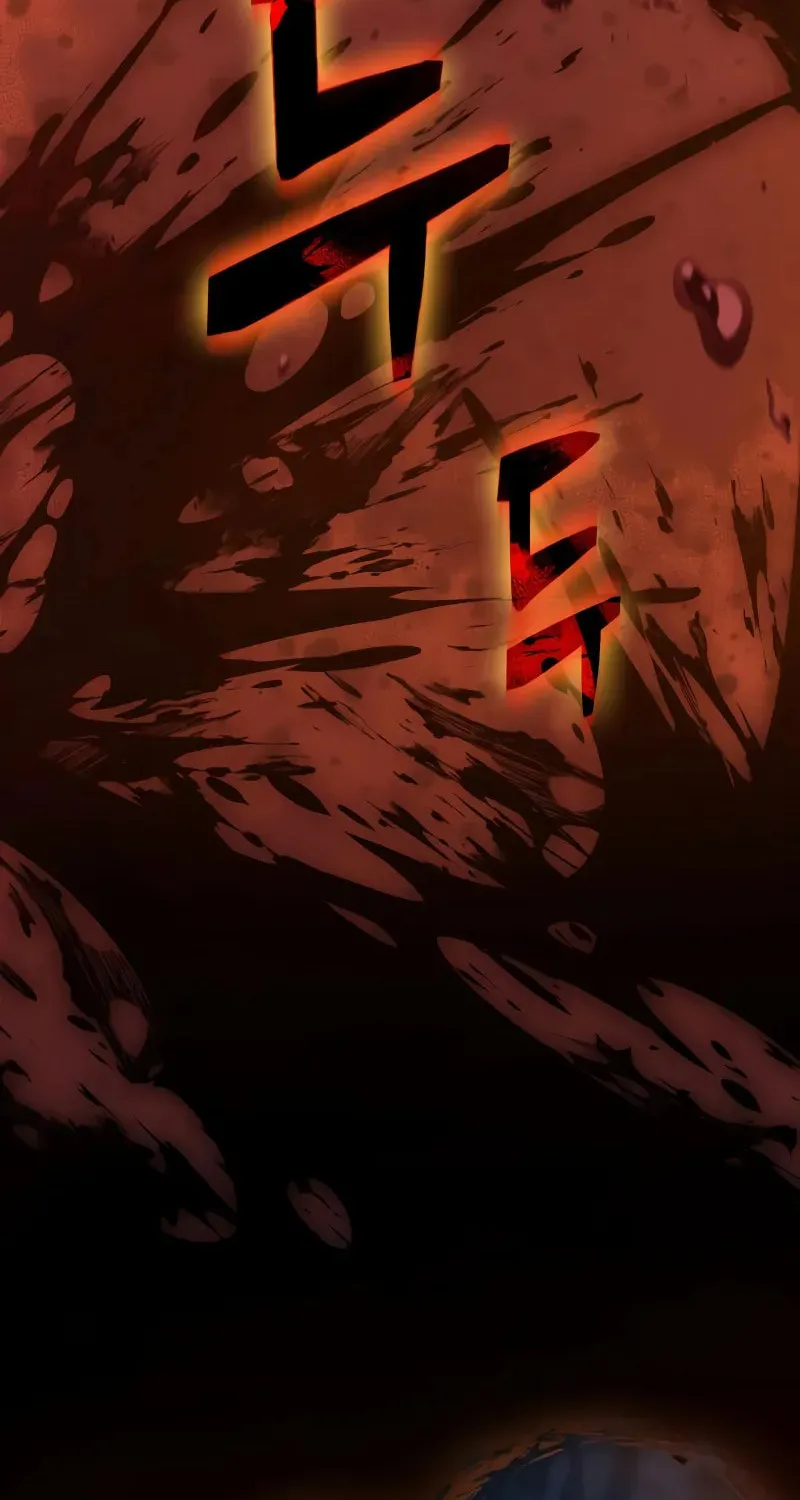 Maplestory: The Last Adventurer Chapter 68 page 114 - 