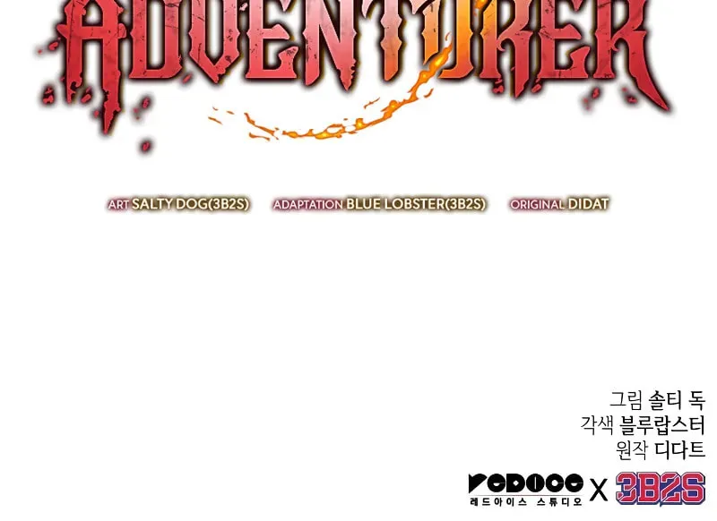 Maplestory: The Last Adventurer Chapter 68 page 125 - 
