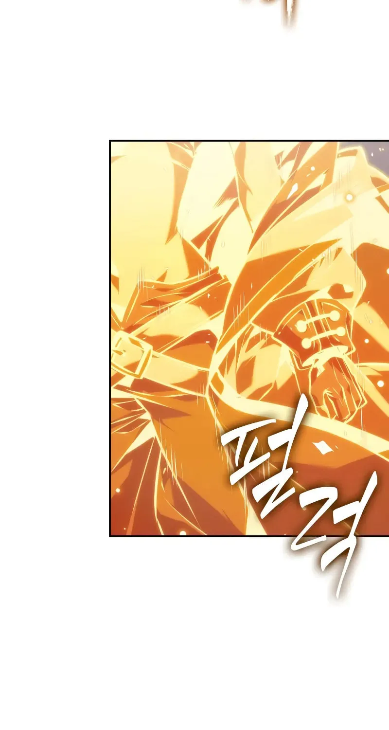 Maplestory: The Last Adventurer Chapter 68 page 77 - 