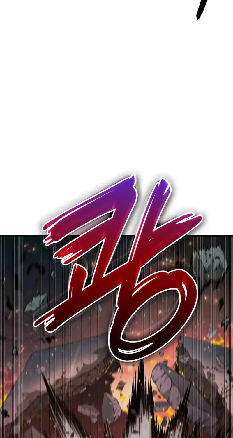 Maplestory: The Last Adventurer Chapter 69 page 3 - 