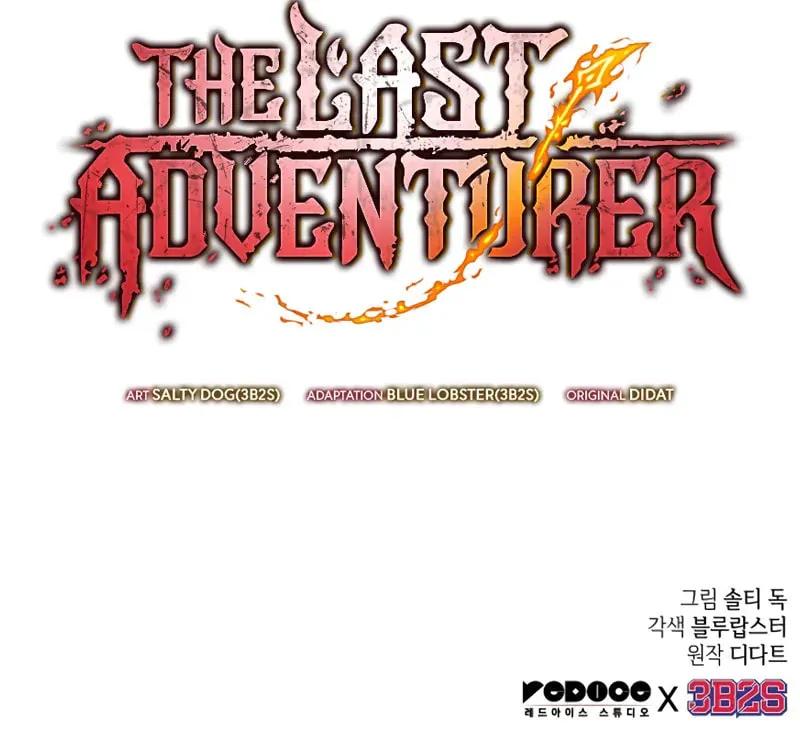 Maplestory: The Last Adventurer Chapter 69 page 83 - 