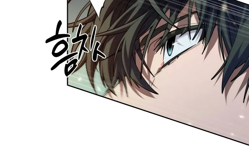Maplestory: The Last Adventurer Chapter 7 page 15 - 