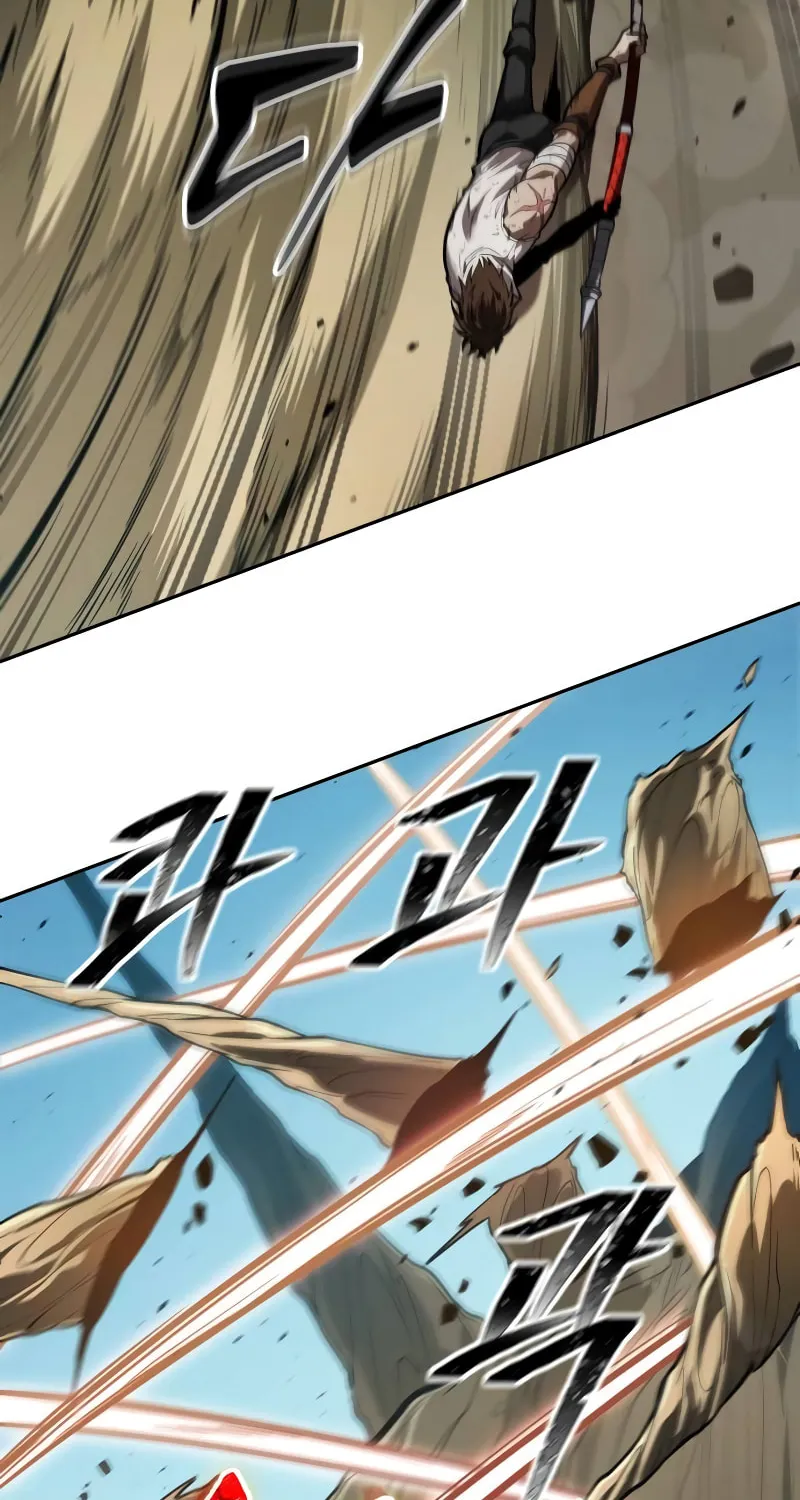 Maplestory: The Last Adventurer Chapter 7 page 21 - 