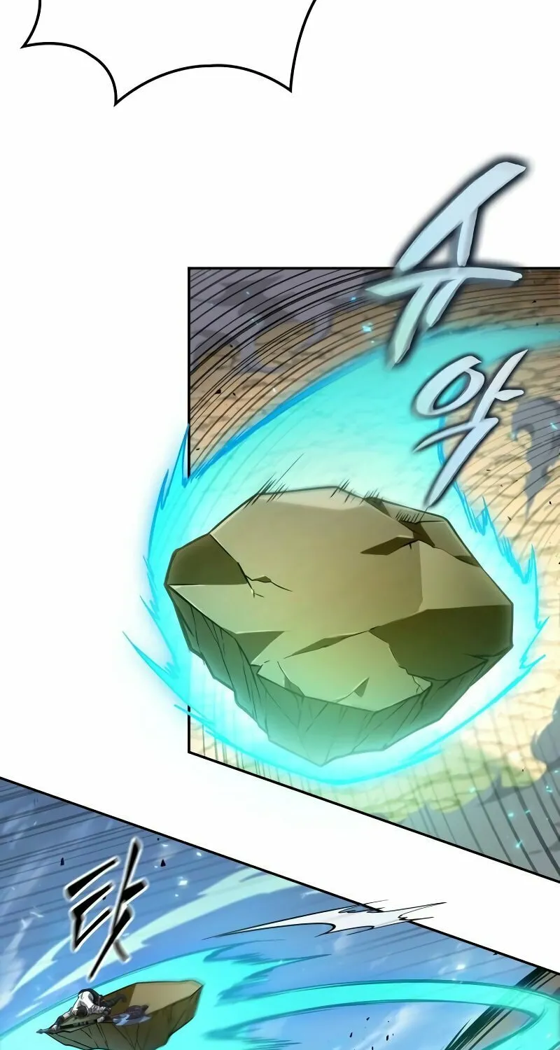 Maplestory: The Last Adventurer Chapter 7 page 27 - 