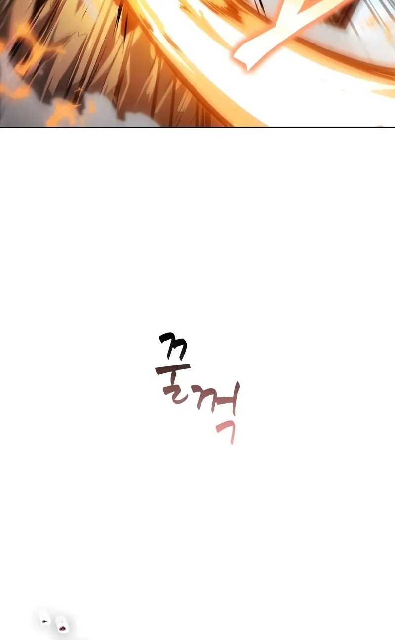 Maplestory: The Last Adventurer Chapter 7 page 55 - 