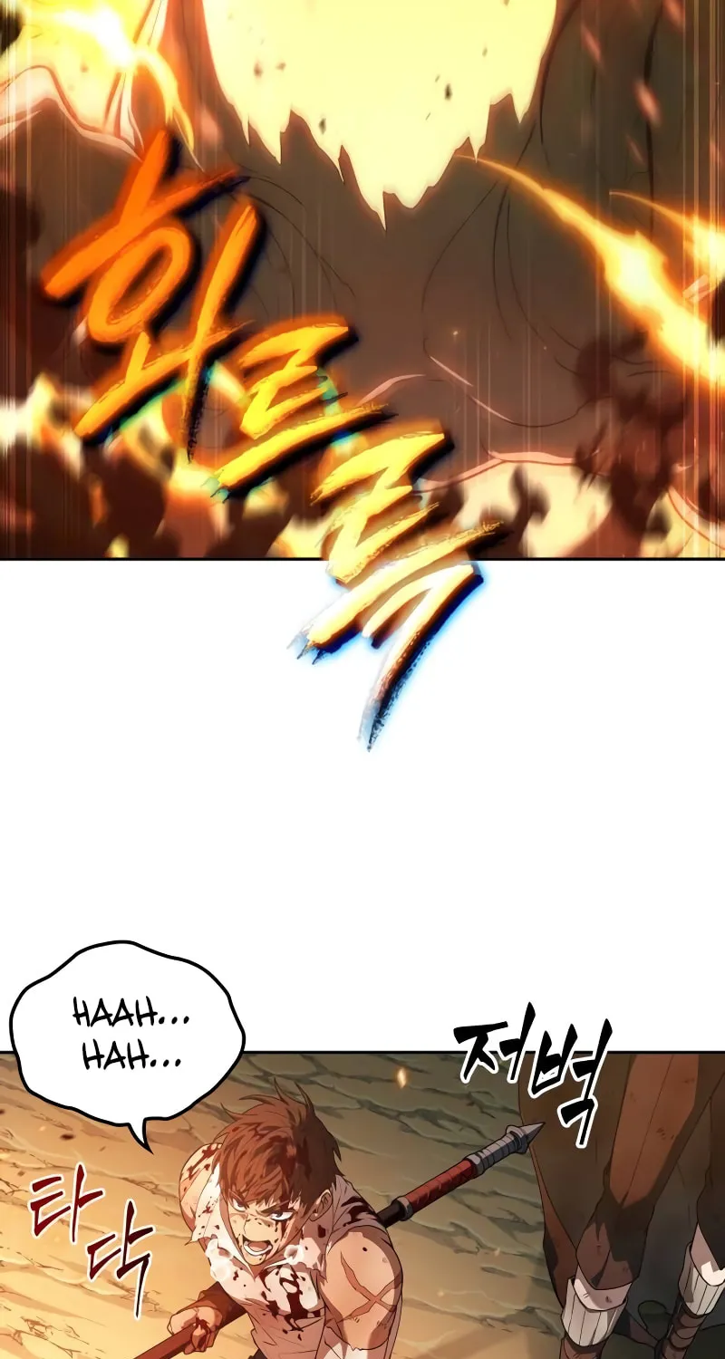 Maplestory: The Last Adventurer Chapter 7 page 58 - 