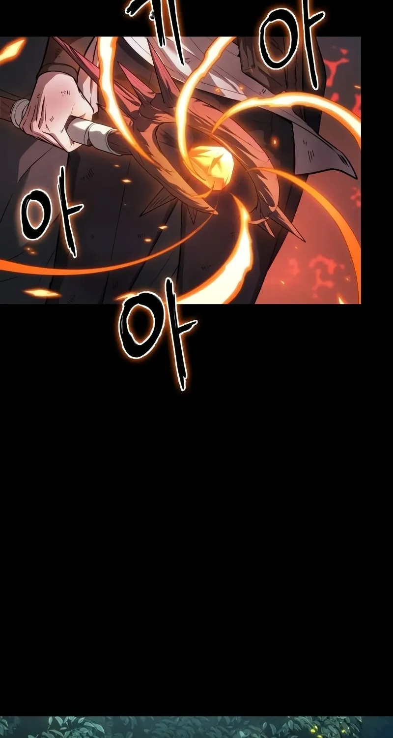 Maplestory: The Last Adventurer Chapter 7 page 82 - 