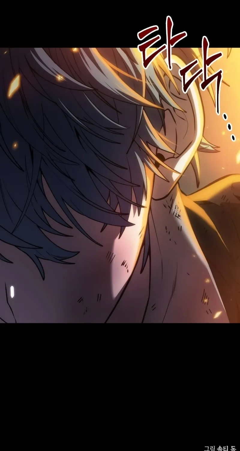 Maplestory: The Last Adventurer Chapter 7 page 85 - 