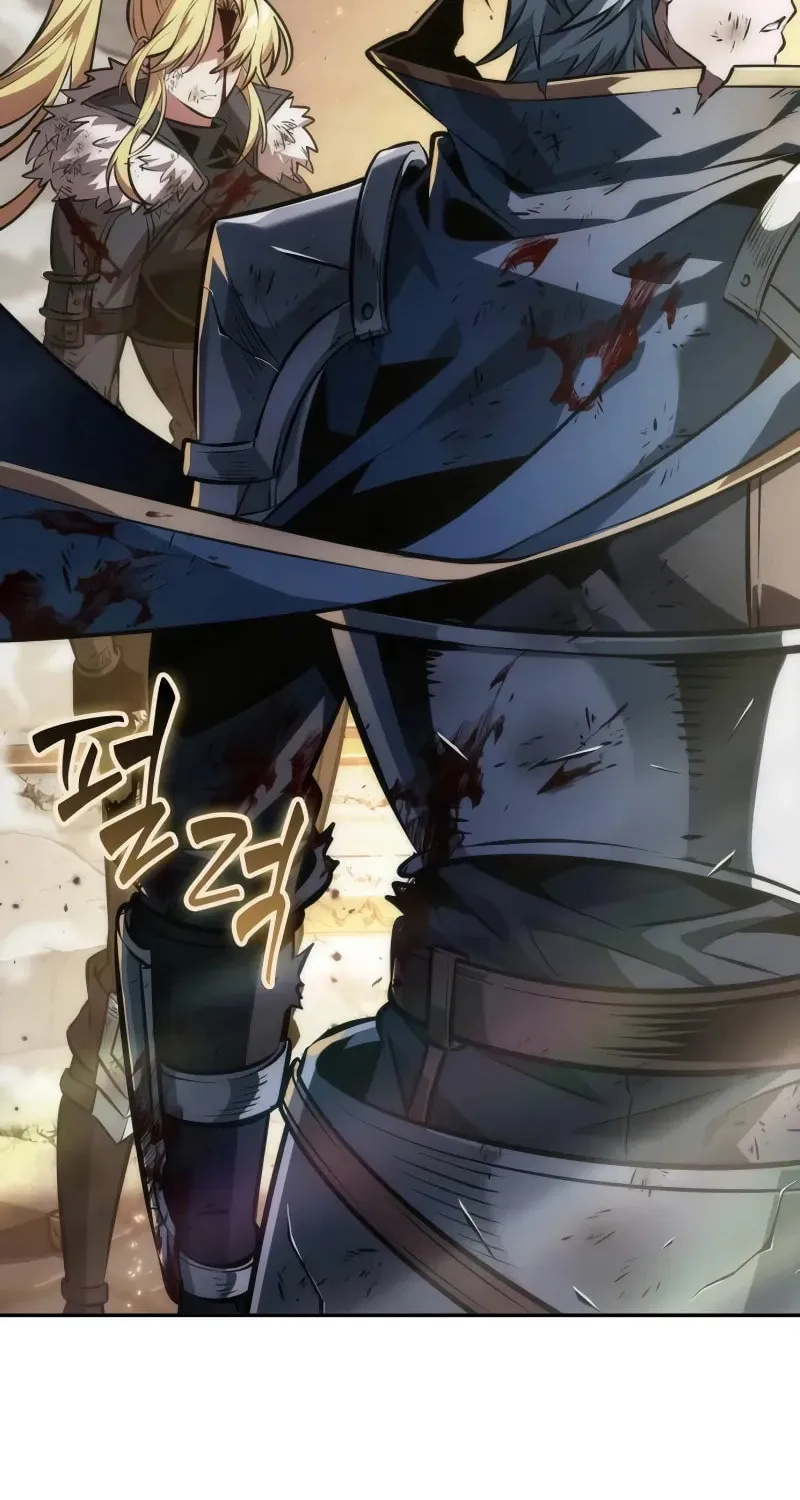 Maplestory: The Last Adventurer Chapter 70 page 131 - 