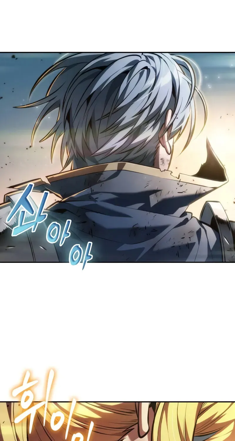 Maplestory: The Last Adventurer Chapter 70 page 132 - 