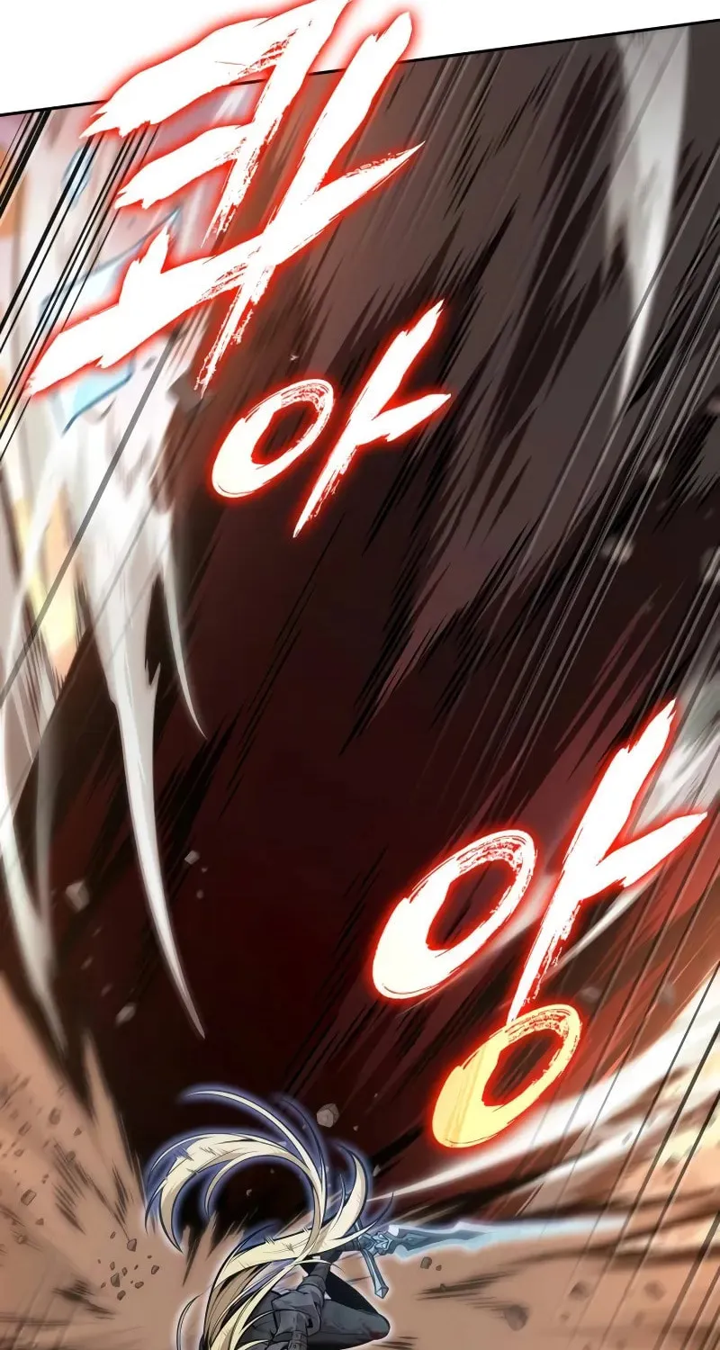Maplestory: The Last Adventurer Chapter 70 page 7 - 