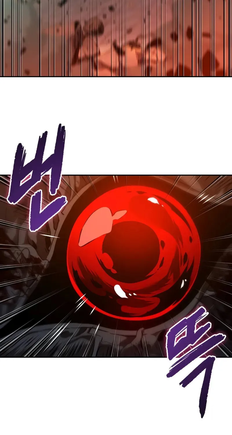 Maplestory: The Last Adventurer Chapter 70 page 77 - 