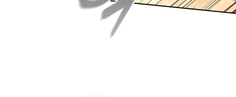 Maplestory: The Last Adventurer Chapter 70 page 9 - 