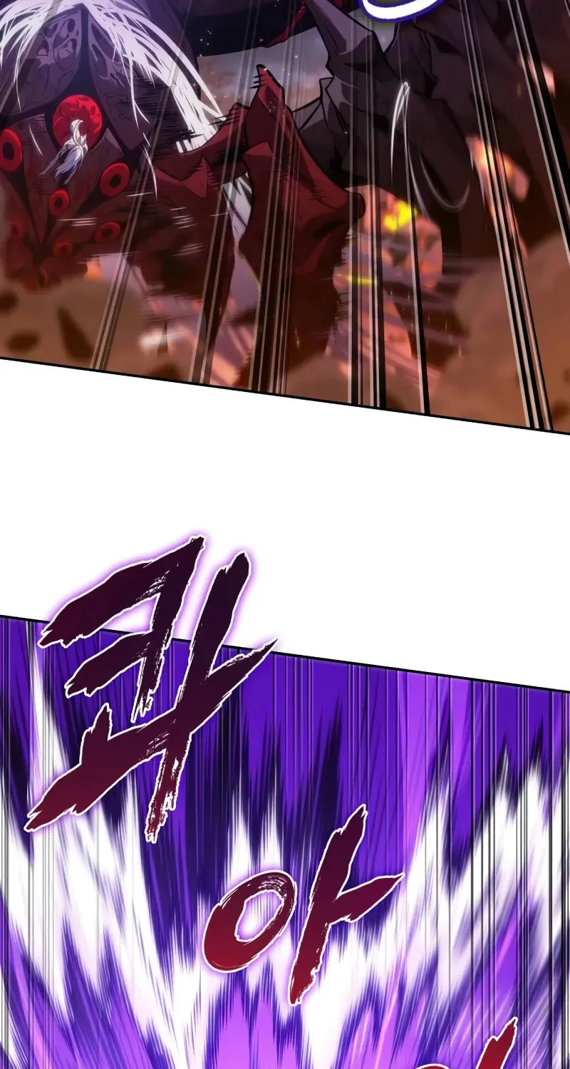 Maplestory: The Last Adventurer Chapter 70 page 82 - 