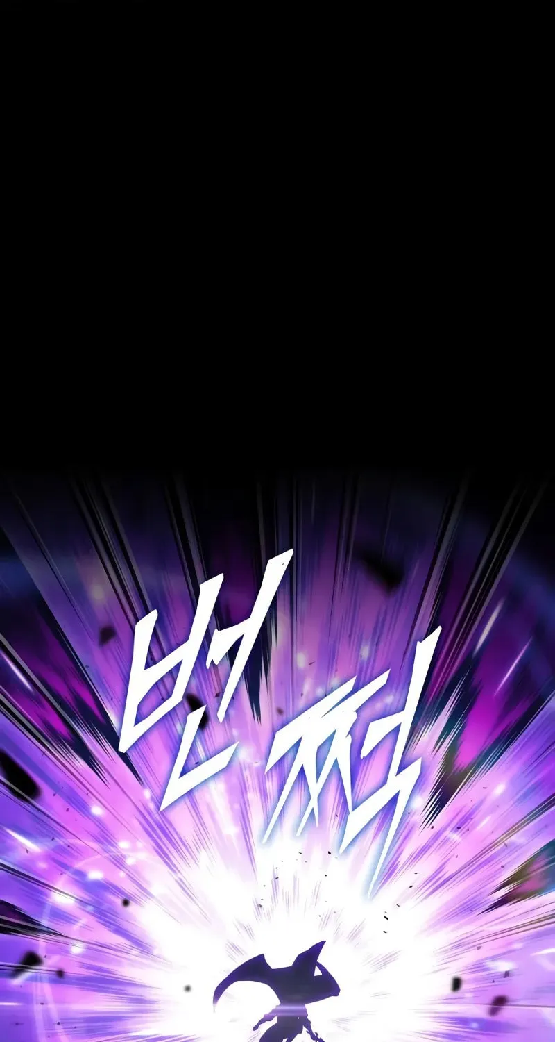 Maplestory: The Last Adventurer Chapter 70 page 92 - 